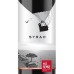 MÀ SENSE Emotion Syrah MÀ SENSE Emotion Syrah